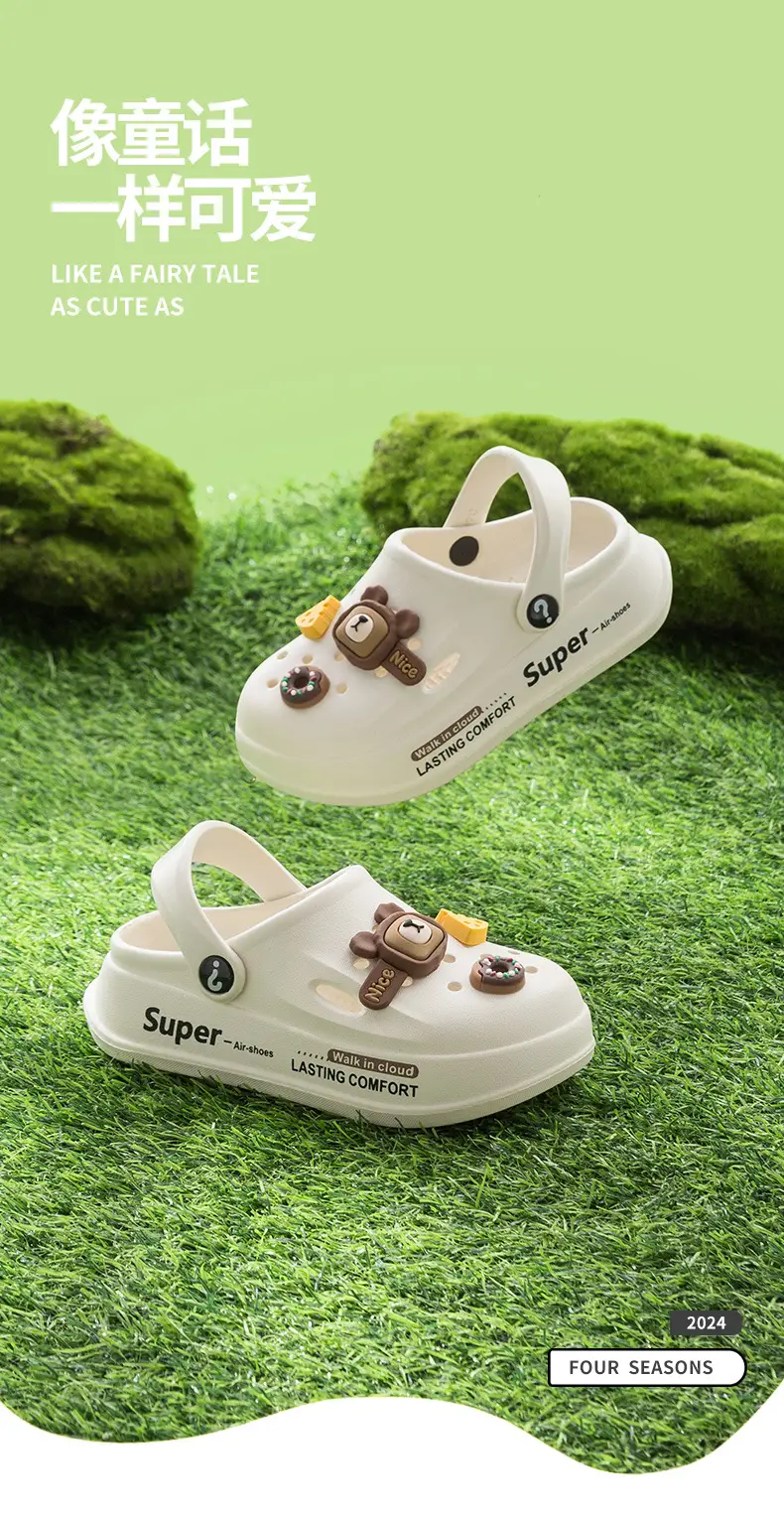 Children's Pink Cartoon Slippers Summer — feature 7