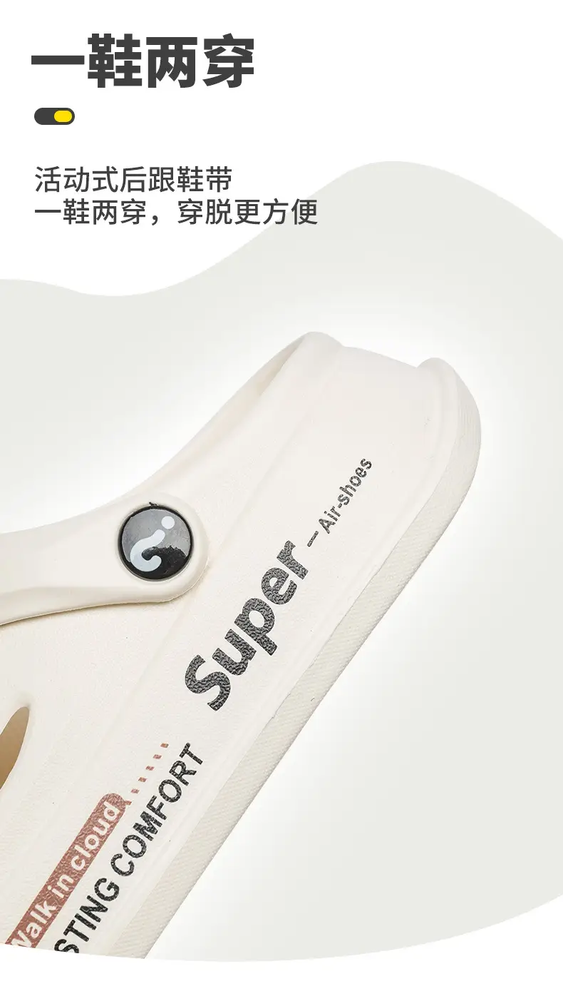 Children's Pink Cartoon Slippers Summer — feature 9