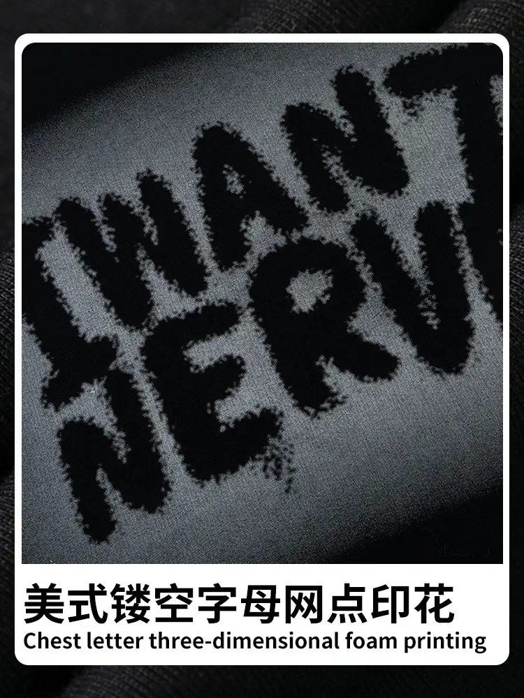 Korean Lu Men's Hollow Letter Printed T-Shirt Same Style American Trendy Brand Half Sleeve T-Shirt Q