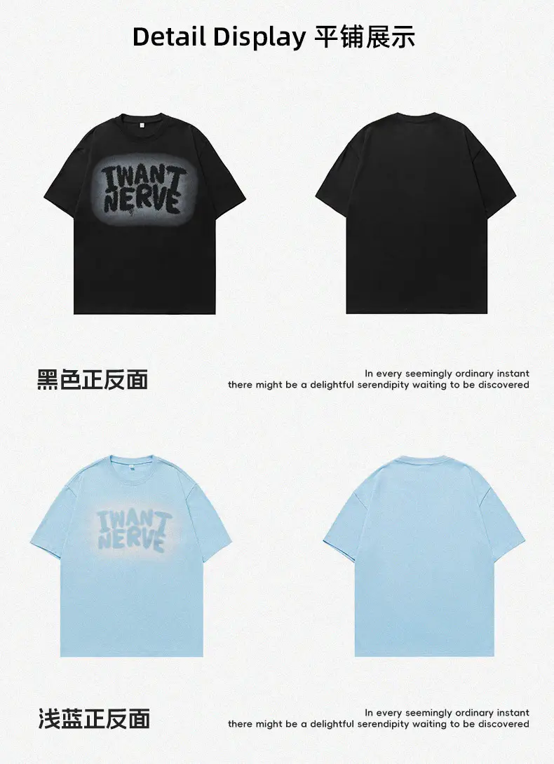 Korean Lu Men's Hollow Letter Printed T-Shirt Same Style American Trendy Brand Half Sleeve T-Shirt Q — feature 14