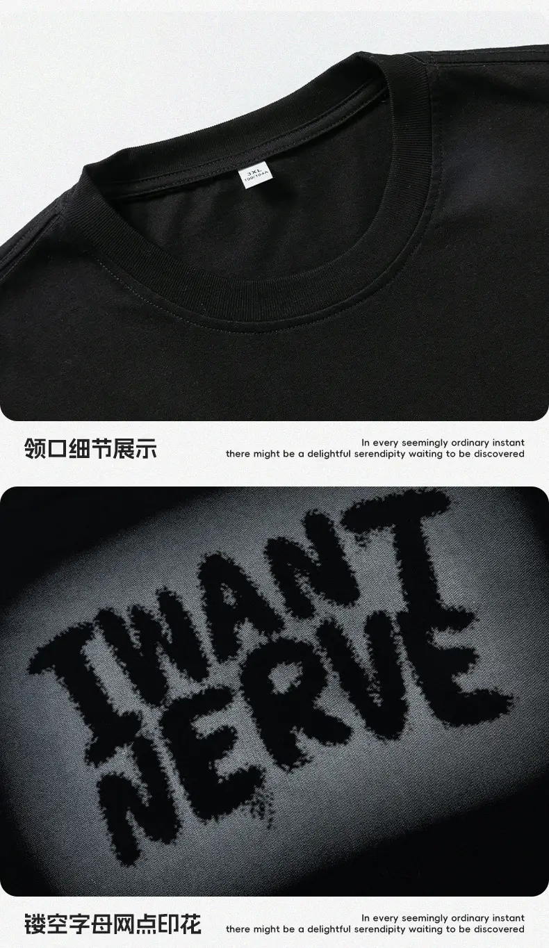 Korean Lu Men's Hollow Letter Printed T-Shirt Same Style American Trendy Brand Half Sleeve T-Shirt Q — feature 16