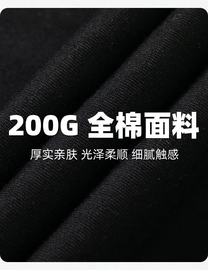Korean Lu Men's Hollow Letter Printed T-Shirt Same Style American Trendy Brand Half Sleeve T-Shirt Q — feature 2