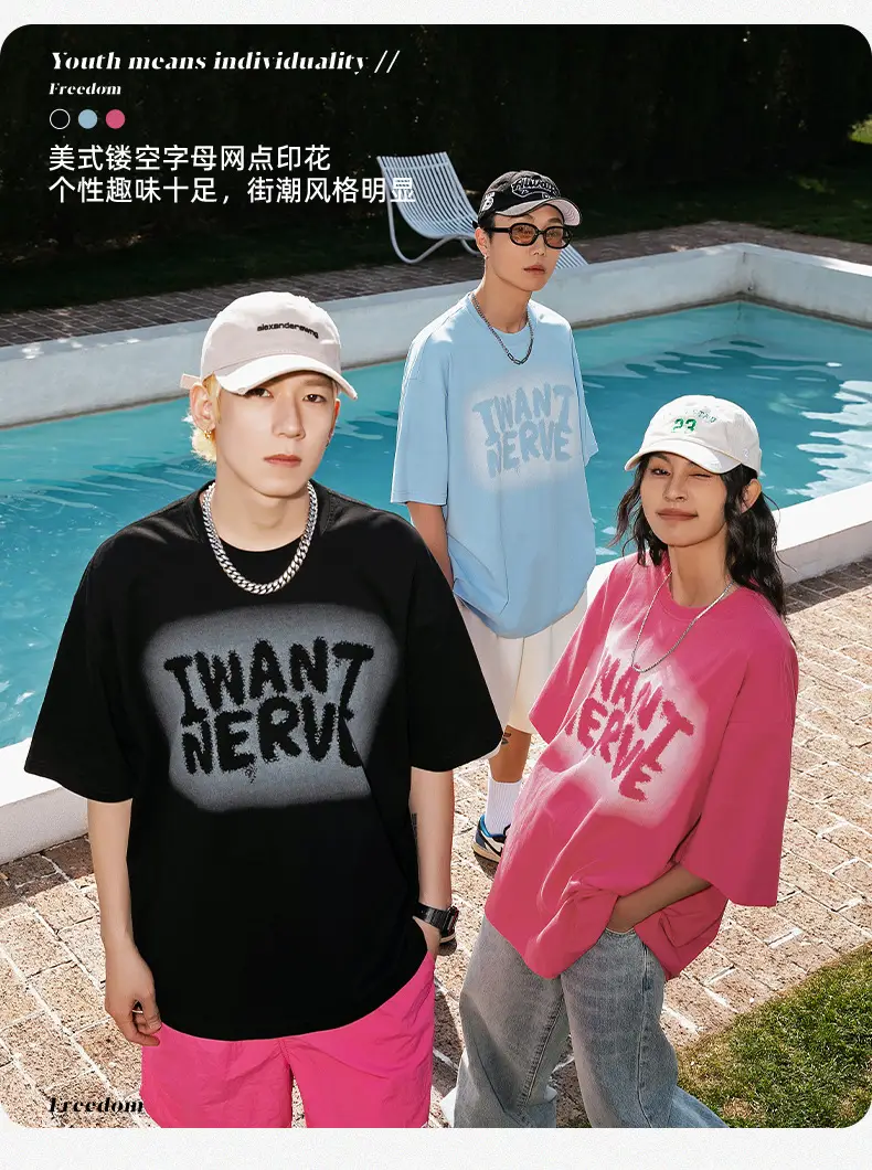 Korean Lu Men's Hollow Letter Printed T-Shirt Same Style American Trendy Brand Half Sleeve T-Shirt Q — feature 4