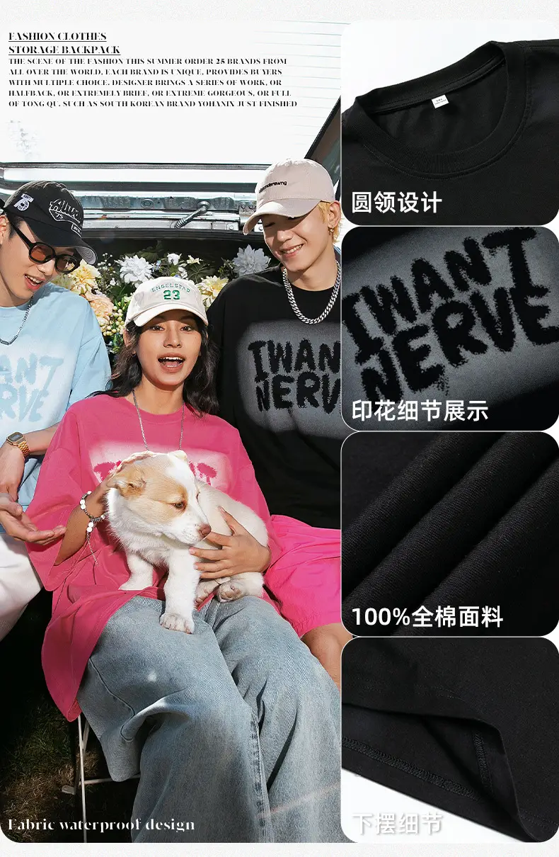 Korean Lu Men's Hollow Letter Printed T-Shirt Same Style American Trendy Brand Half Sleeve T-Shirt Q — feature 5