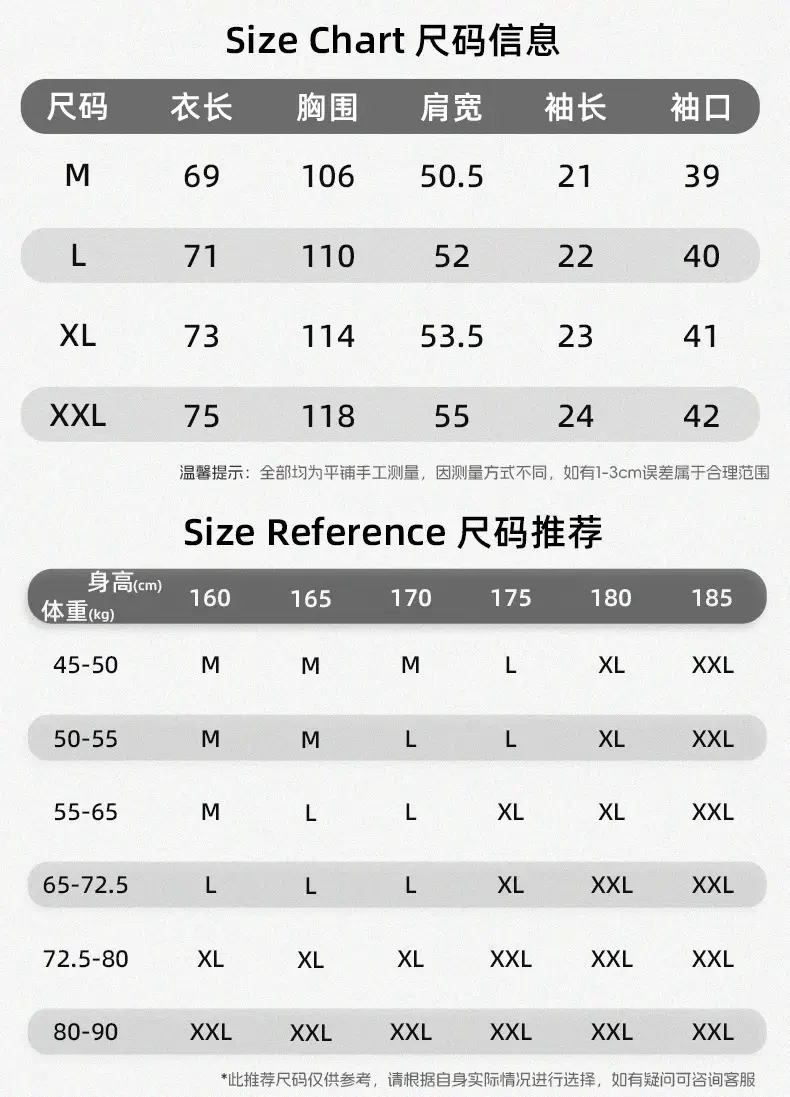 Korean Lu Men's Hollow Letter Printed T-Shirt Same Style American Trendy Brand Half Sleeve T-Shirt Q — feature 6