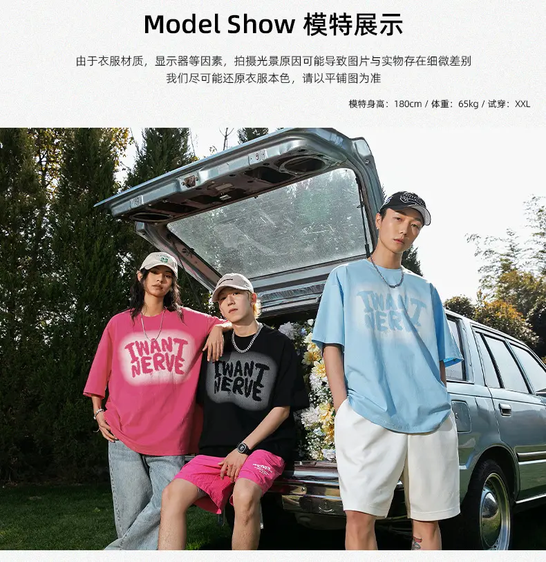 Korean Lu Men's Hollow Letter Printed T-Shirt Same Style American Trendy Brand Half Sleeve T-Shirt Q — feature 7