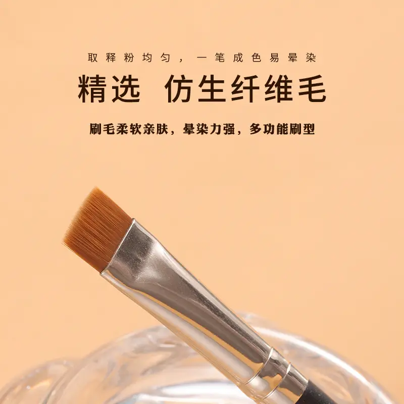 Large Silver Eyeliner Brush 15g Multifunctional Makeup Artist — feature 3