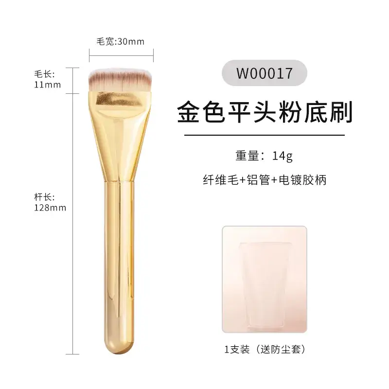 Large Silver Eyeliner Brush 15g Multifunctional Makeup Artist - Image 4
