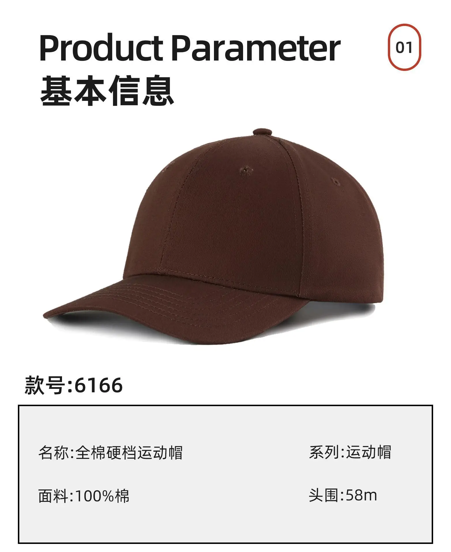 Pure Cotton Baseball Cap Mint Green Logo Print — feature 3