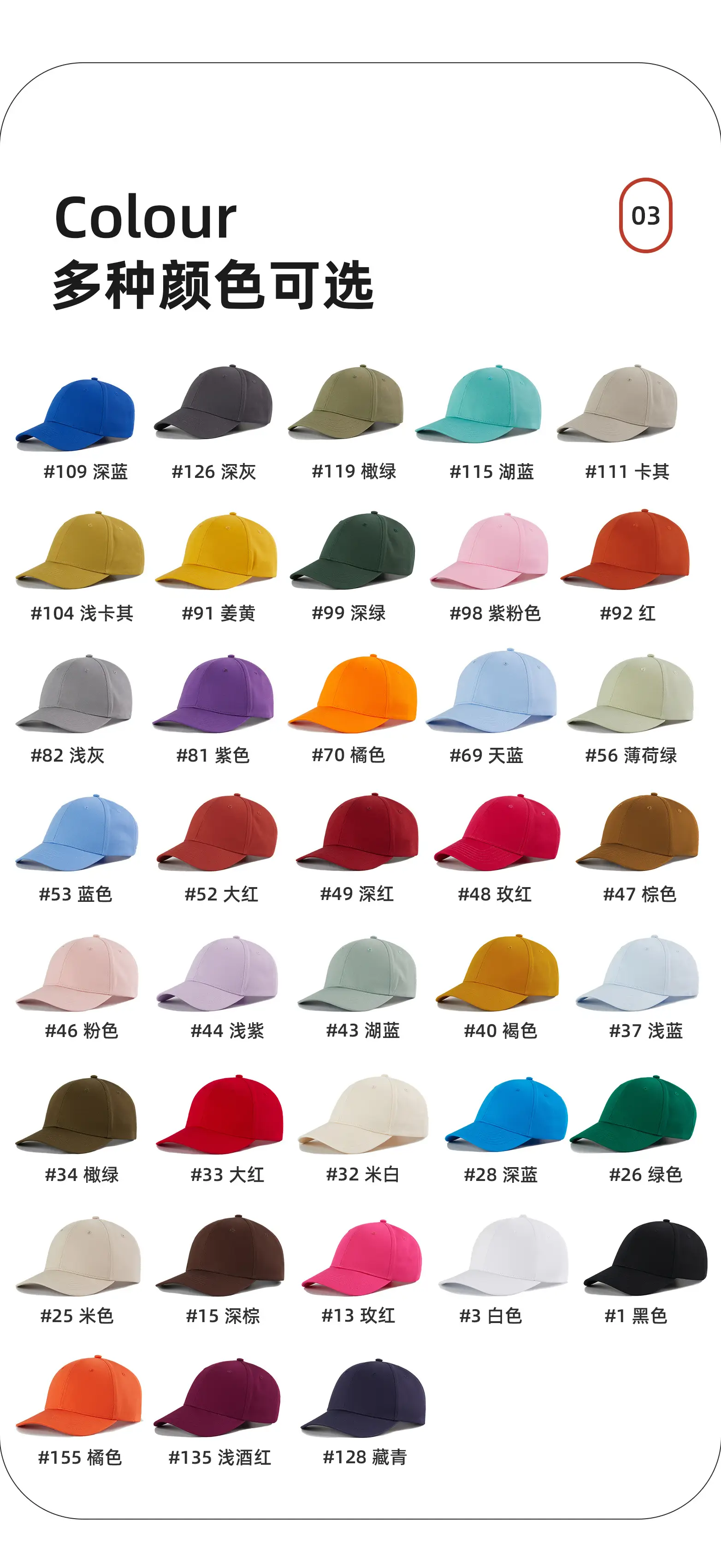 Pure Cotton Baseball Cap Mint Green Logo Print — feature 5