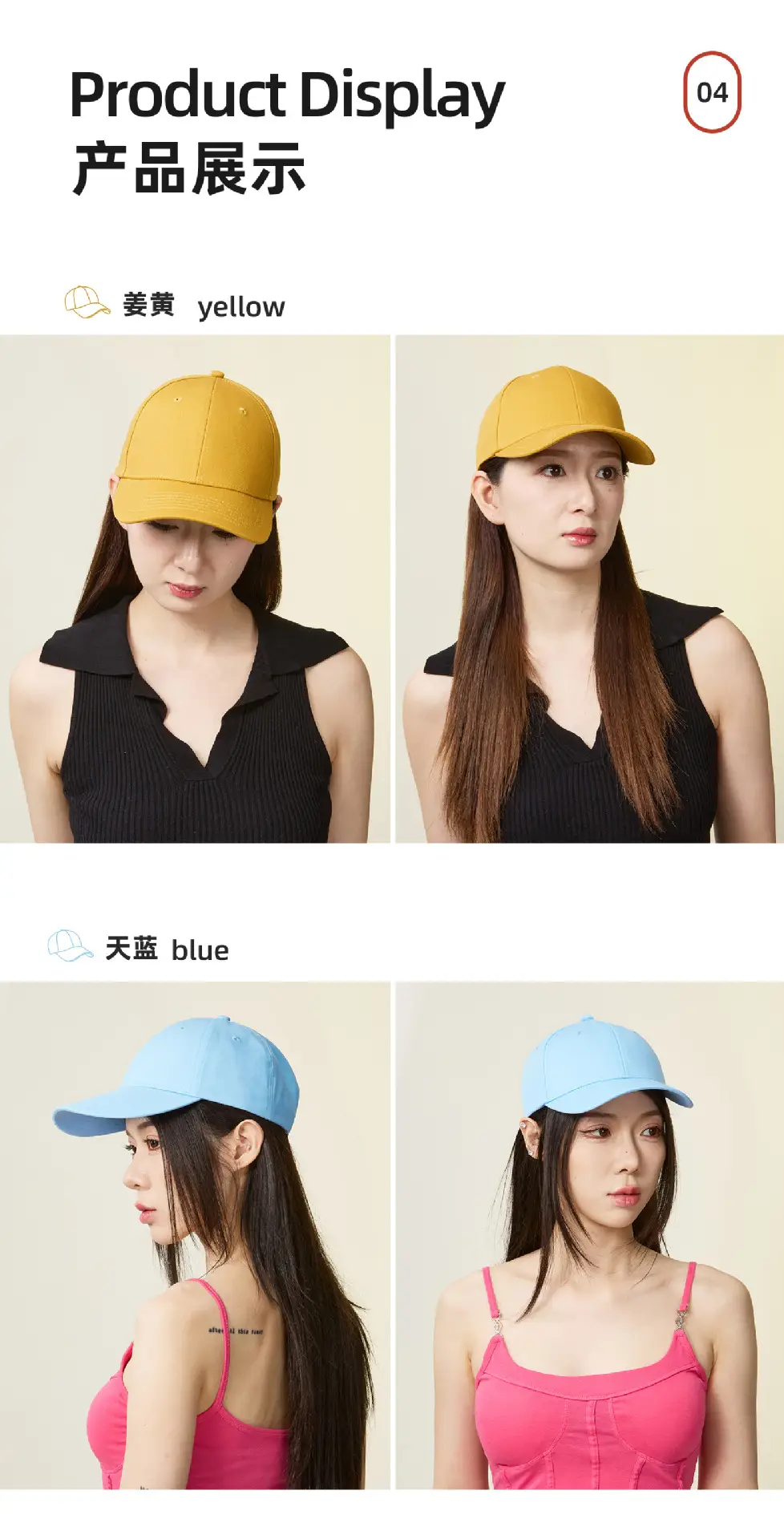 Pure Cotton Baseball Cap Mint Green Logo Print — feature 6