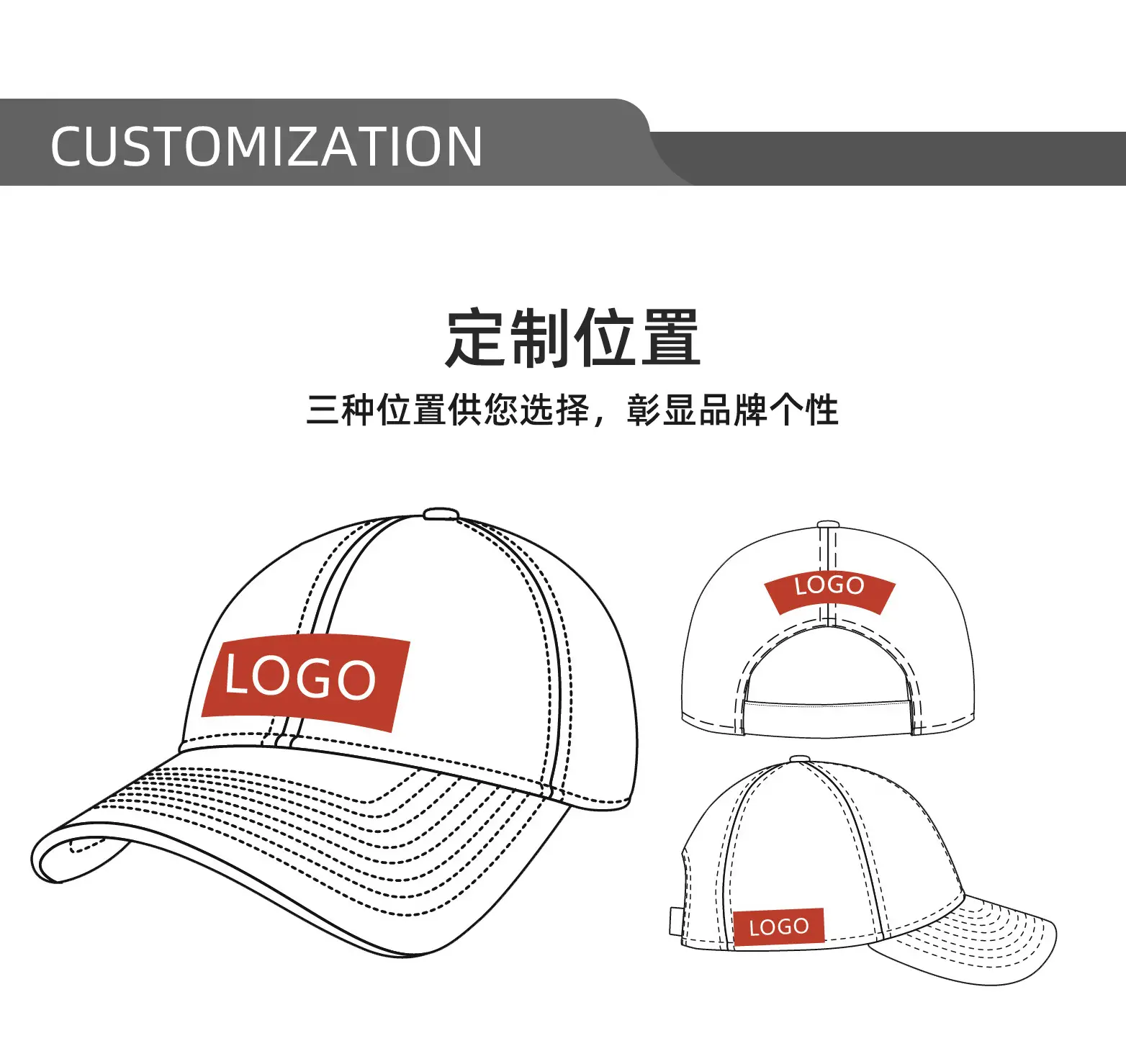 Pure Cotton Baseball Cap Mint Green Logo Print — feature 7