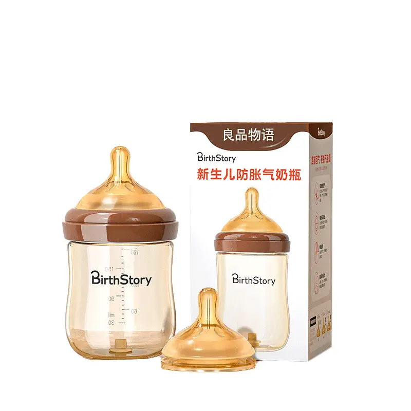 Baby Bottle Anti-Colic Tritan Wide-Mouth Baby Learning Drinking Cup Kidsren's Three-Use Straw Cup 0-3 Years Old