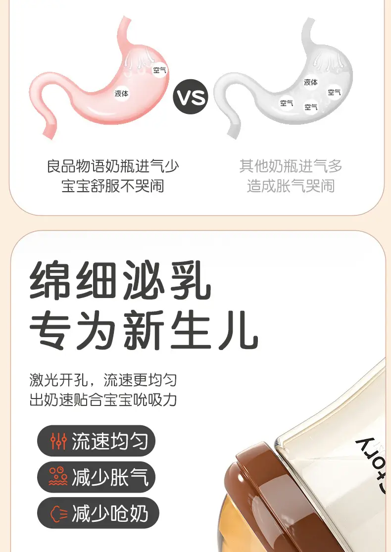 Baby Bottle Anti-Colic Tritan Wide-Mouth Baby Learning Drinking Cup Kidsren's Three-Use Straw Cup 0-3 Years Old — feature 10