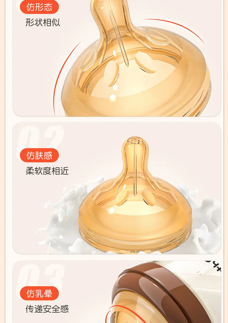 Baby Bottle Anti-Colic Tritan Wide-Mouth Baby Learning Drinking Cup Kidsren's Three-Use Straw Cup 0-3 Years Old — feature 12