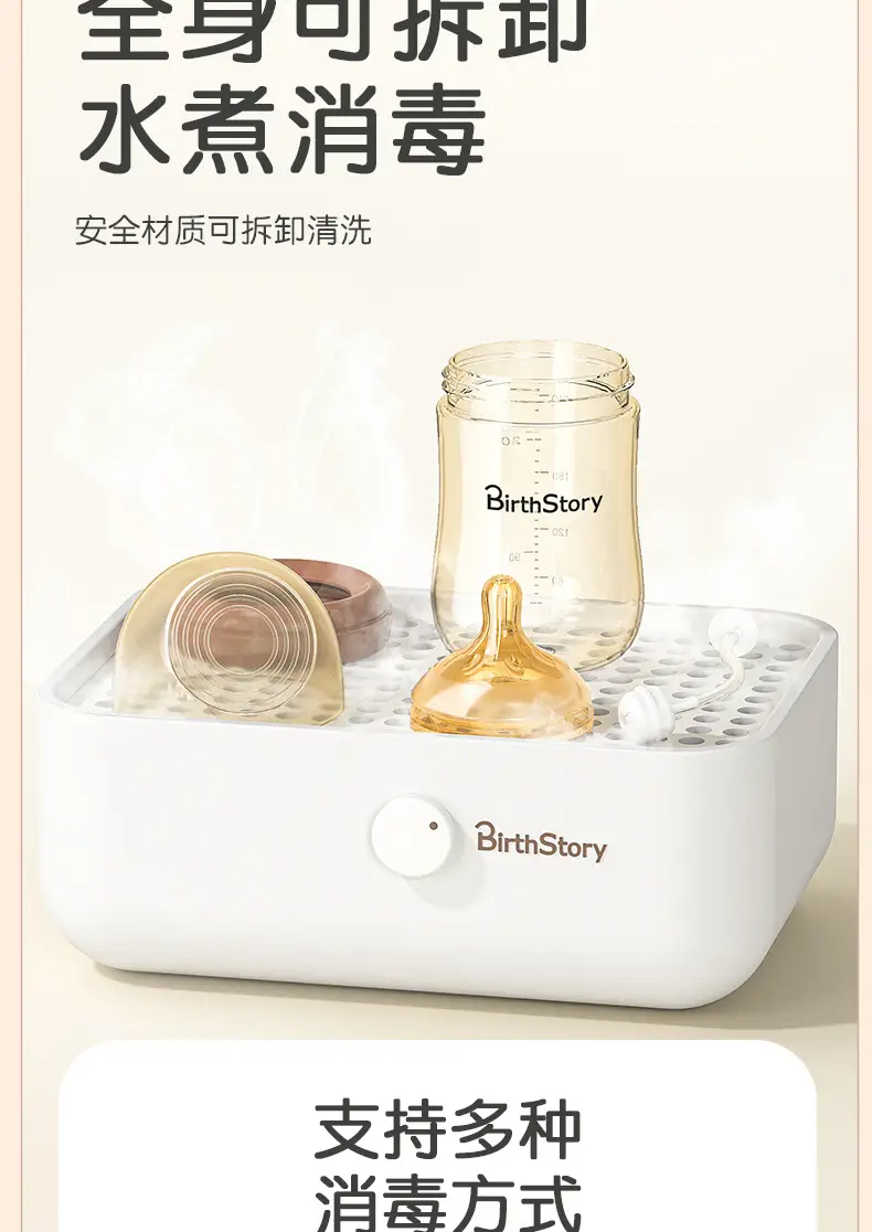 Baby Bottle Anti-Colic Tritan Wide-Mouth Baby Learning Drinking Cup Kidsren's Three-Use Straw Cup 0-3 Years Old — feature 17