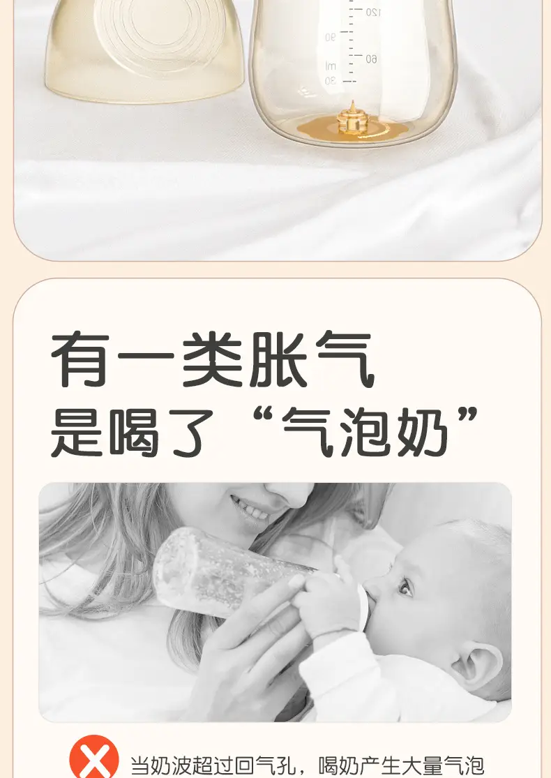 Baby Bottle Anti-Colic Tritan Wide-Mouth Baby Learning Drinking Cup Kidsren's Three-Use Straw Cup 0-3 Years Old — feature 5