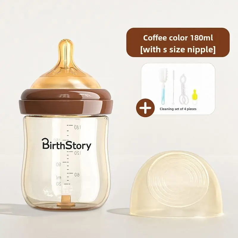 Baby Bottle Anti-Colic Tritan Wide-Mouth Baby Learning Drinking Cup Kidsren's Three-Use Straw Cup 0-3 Years Old