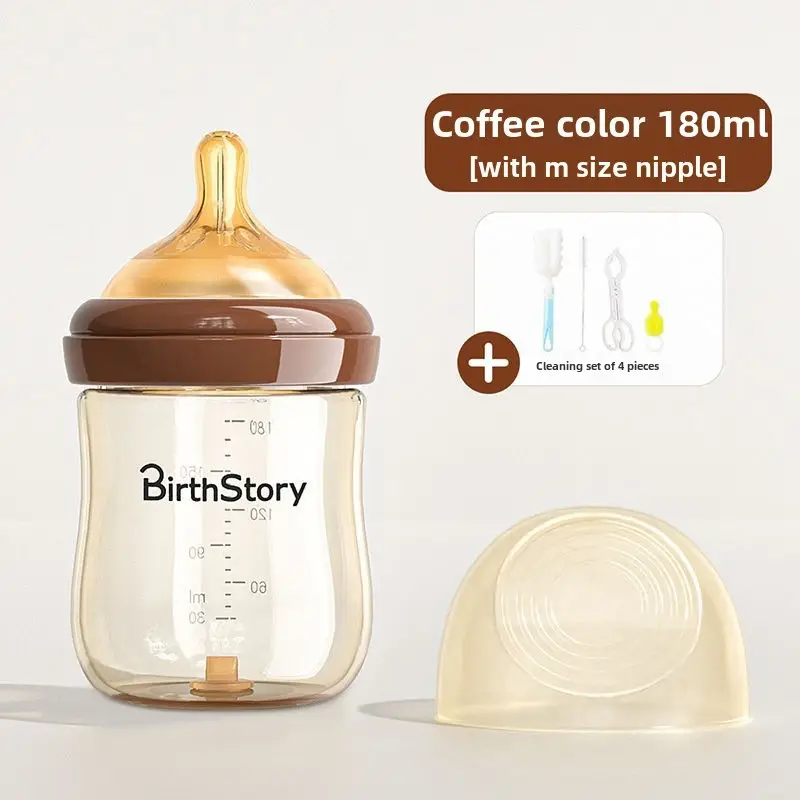 Baby Bottle Anti-Colic Tritan Wide-Mouth Baby Learning Drinking Cup Kidsren's Three-Use Straw Cup 0-3 Years Old
