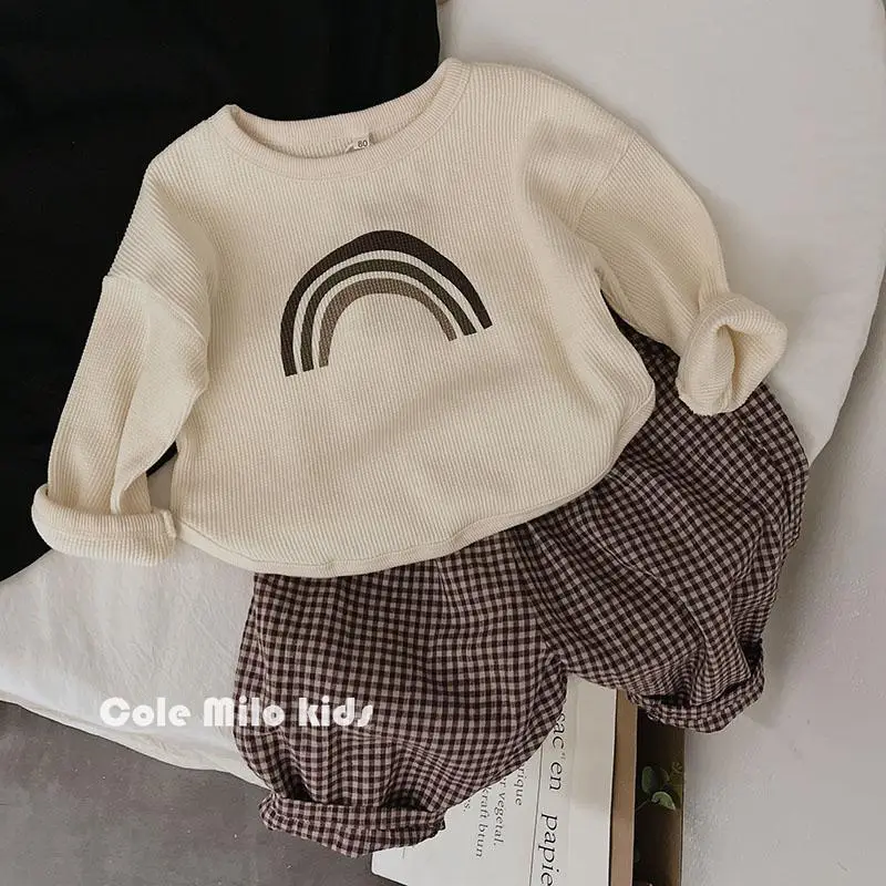 Kids Rainbow T-Shirt Long Sleeve Cotton Beige