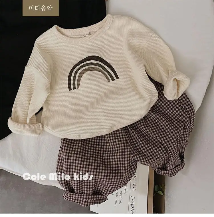 Kids Rainbow T-Shirt Long Sleeve Cotton Beige — feature 1