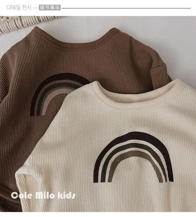 Kids Rainbow T-Shirt Long Sleeve Cotton Beige — feature 13