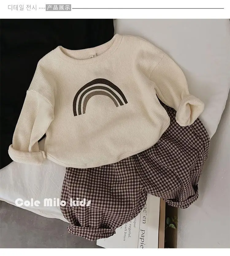 Kids Rainbow T-Shirt Long Sleeve Cotton Beige — feature 4