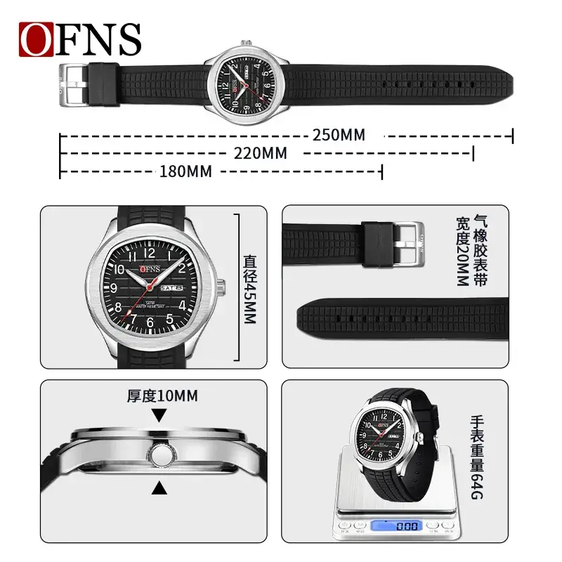 Men's Green Dial Quartz Watch with Chain Strap - Image 17