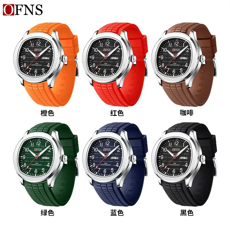 Men's Green Dial Quartz Watch with Chain Strap - Image 19