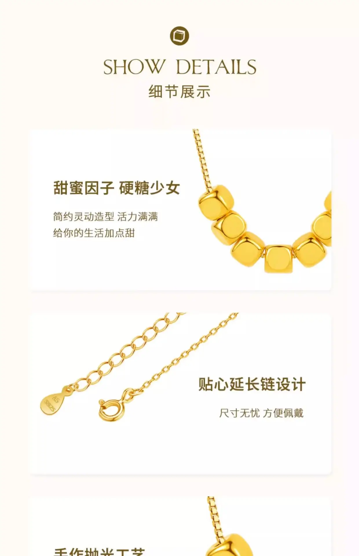 999 Pure Gold Transfer Beads Necklace for Women — feature 13