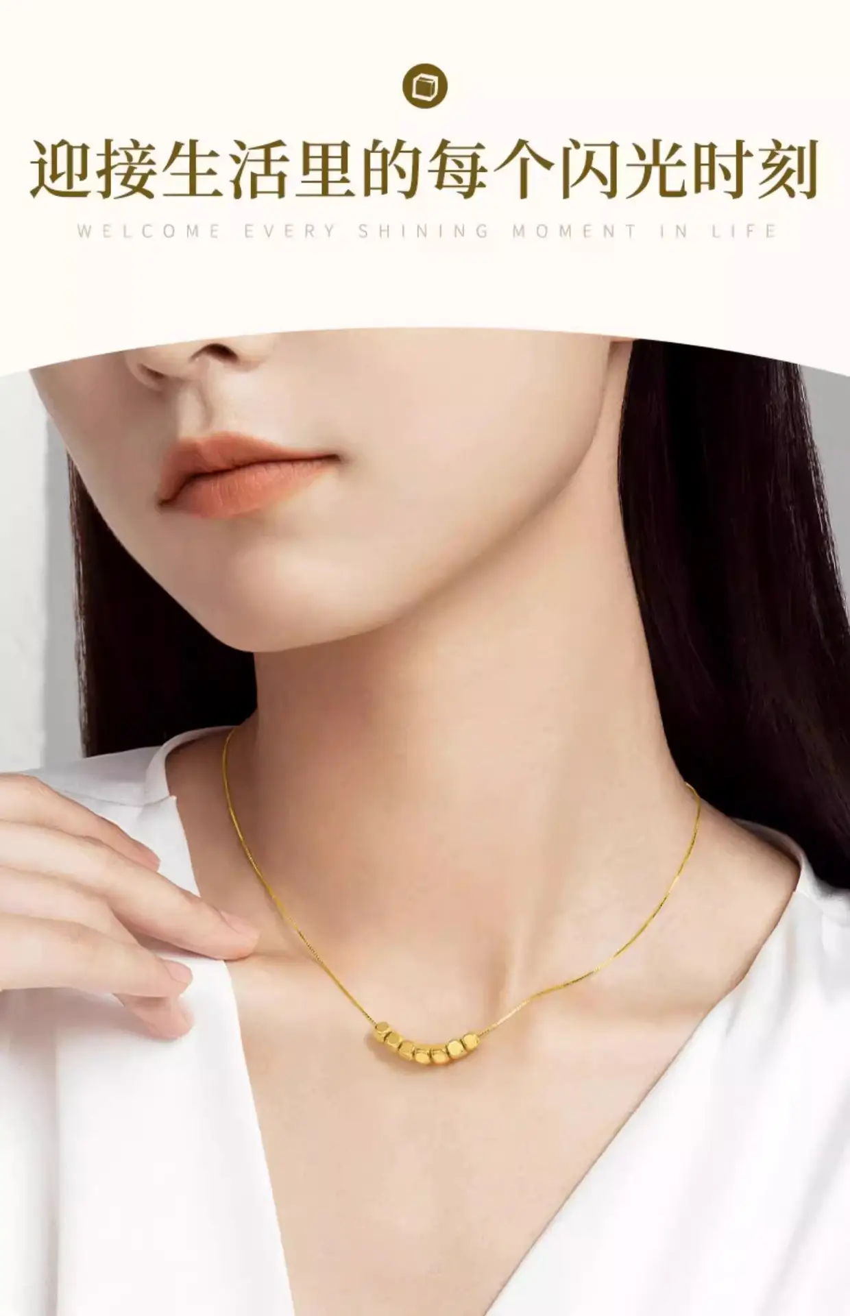 999 Pure Gold Transfer Beads Necklace for Women — feature 17