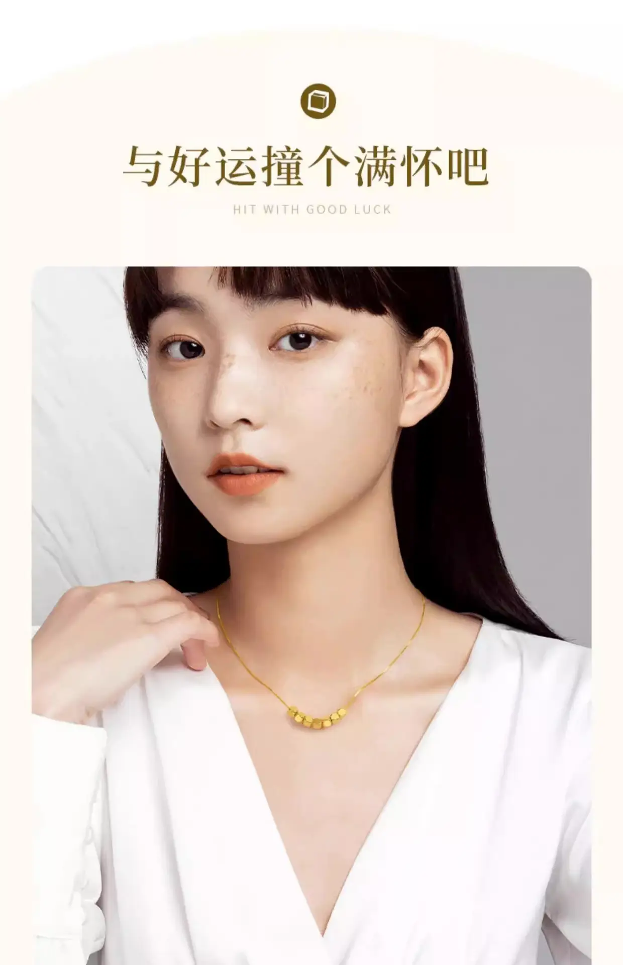 999 Pure Gold Transfer Beads Necklace for Women — feature 7