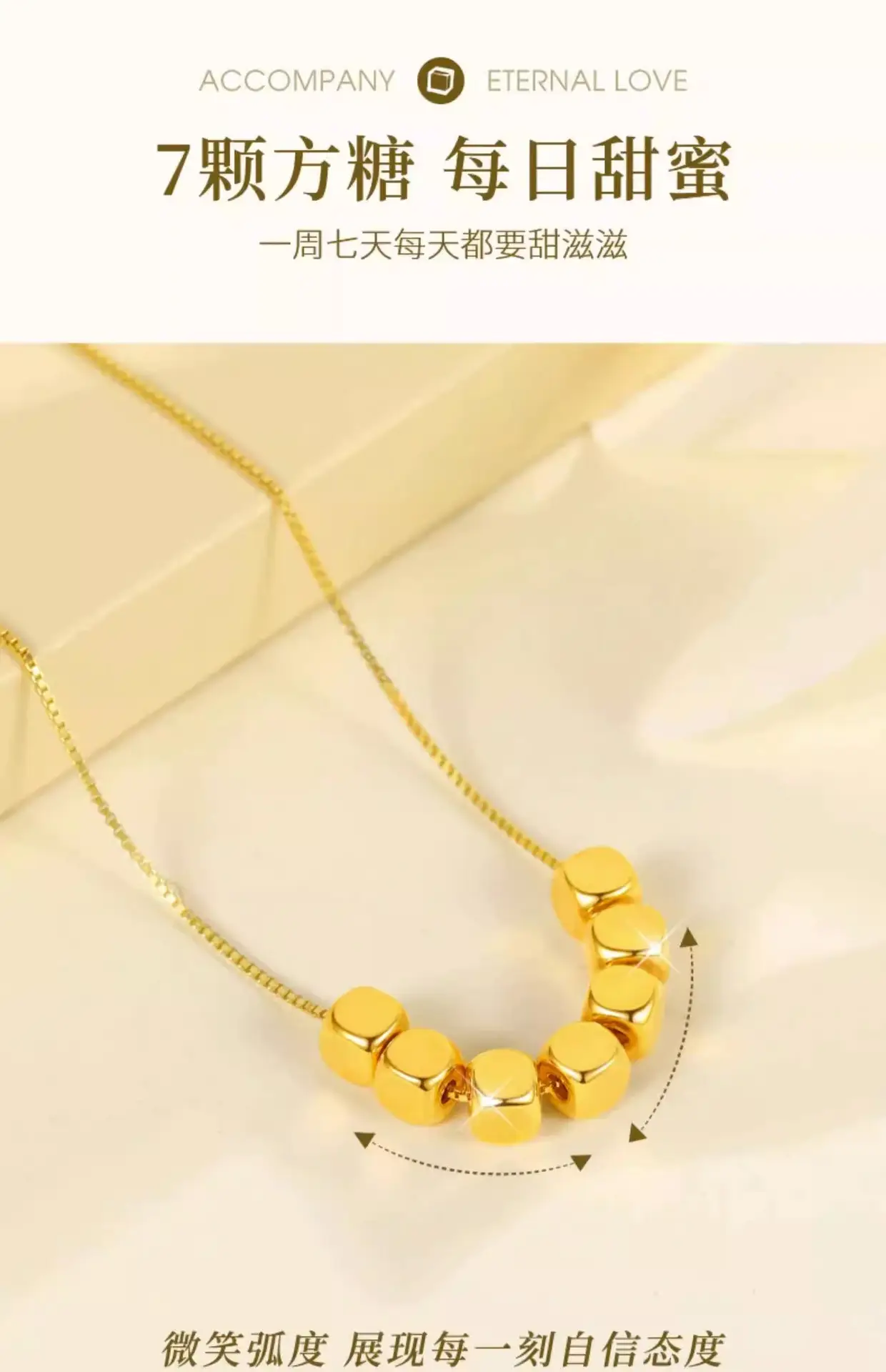 999 Pure Gold Transfer Beads Necklace for Women — feature 9