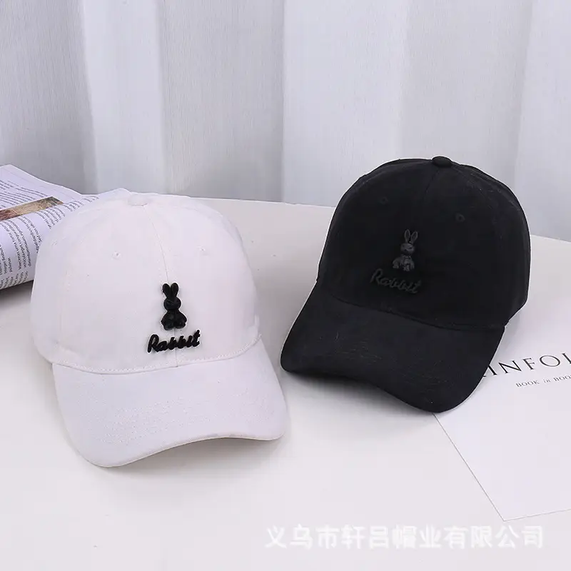 Men & Women Branded Baseball Caps Pink Beige - Image 9