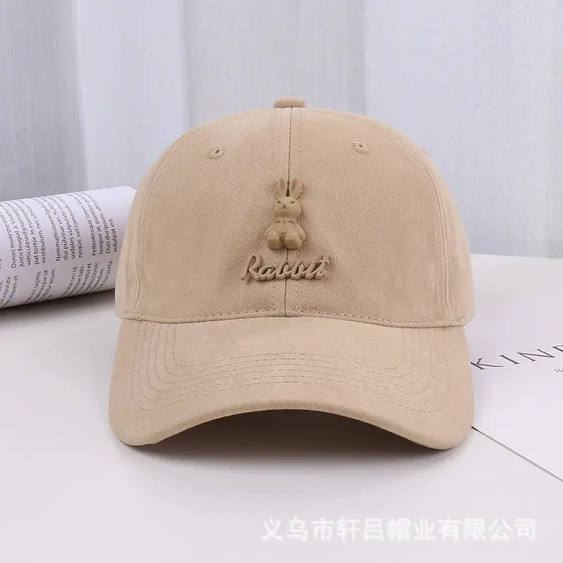 Men & Women Branded Baseball Caps Pink Beige - Image 10
