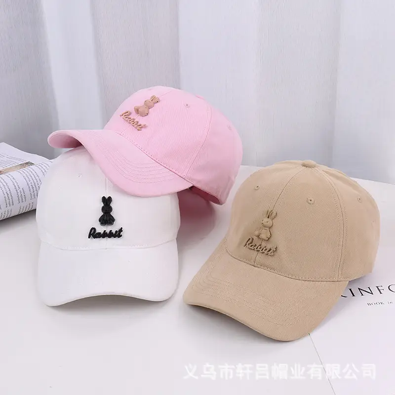 Men & Women Branded Baseball Caps Pink Beige - Image 11