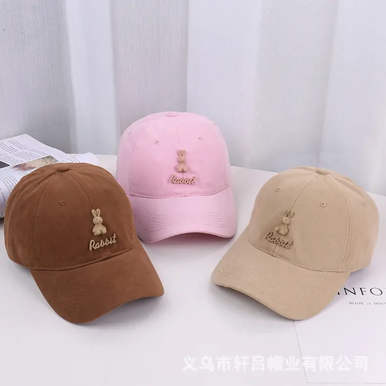 Men & Women Branded Baseball Caps Pink Beige — feature 16