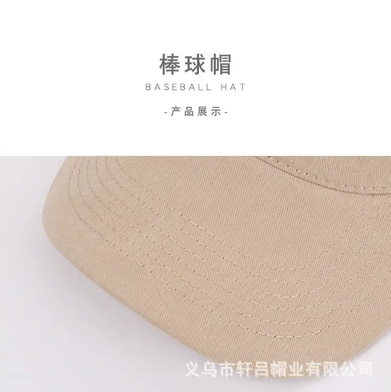 Men & Women Branded Baseball Caps Pink Beige — feature 17