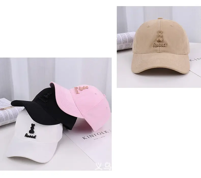 Men & Women Branded Baseball Caps Pink Beige — feature 18