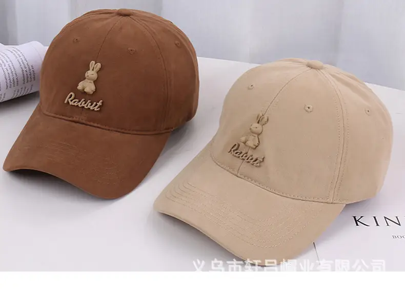 Men & Women Branded Baseball Caps Pink Beige — feature 19
