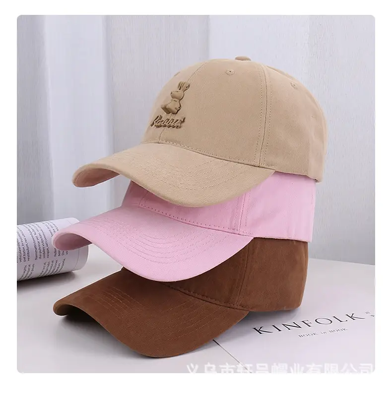 Men & Women Branded Baseball Caps Pink Beige — feature 20