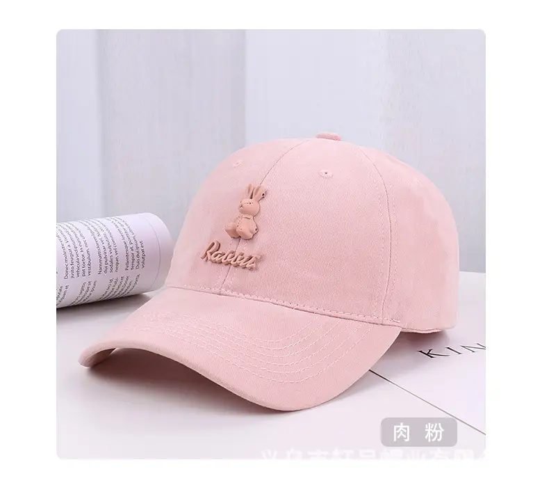 Men & Women Branded Baseball Caps Pink Beige — feature 21