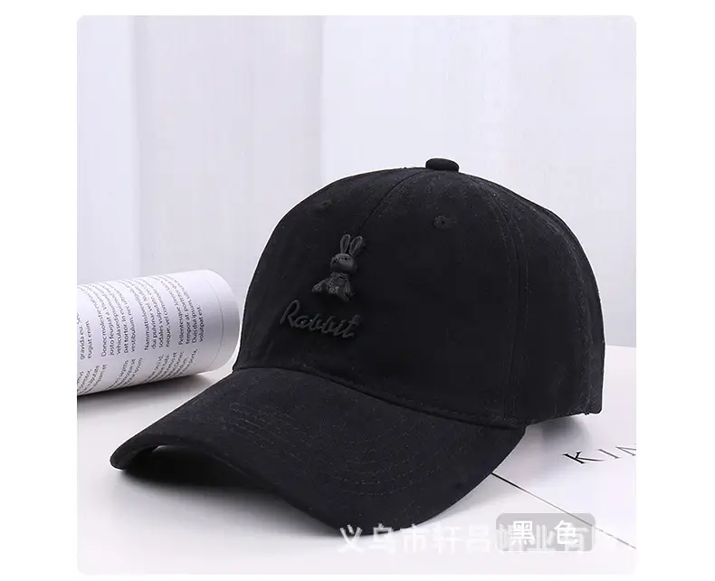 Men & Women Branded Baseball Caps Pink Beige — feature 22