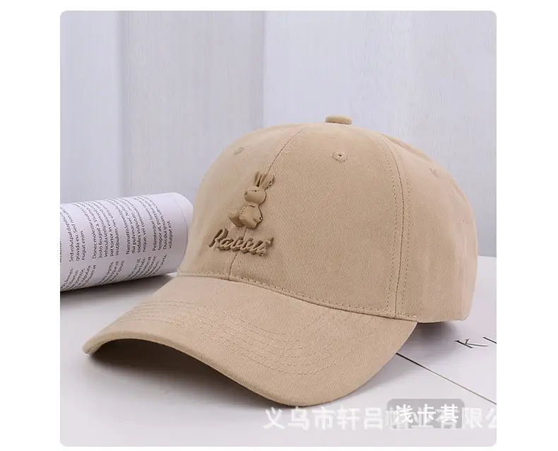 Men & Women Branded Baseball Caps Pink Beige — feature 23