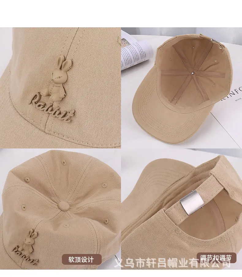 Men & Women Branded Baseball Caps Pink Beige — feature 25