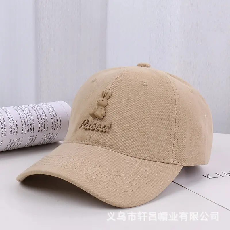 Men & Women Branded Baseball Caps Pink Beige - Image 5