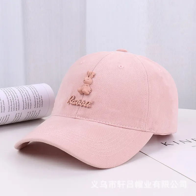 Men & Women Branded Baseball Caps Pink Beige - Image 6