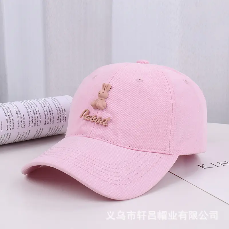 Men & Women Branded Baseball Caps Pink Beige - Image 7