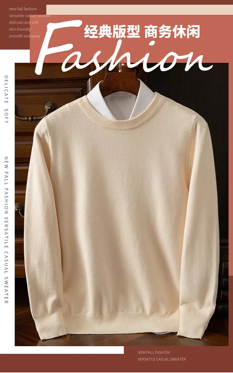 Men's Solid Color Round Neck Sweater Plus Size — feature 1