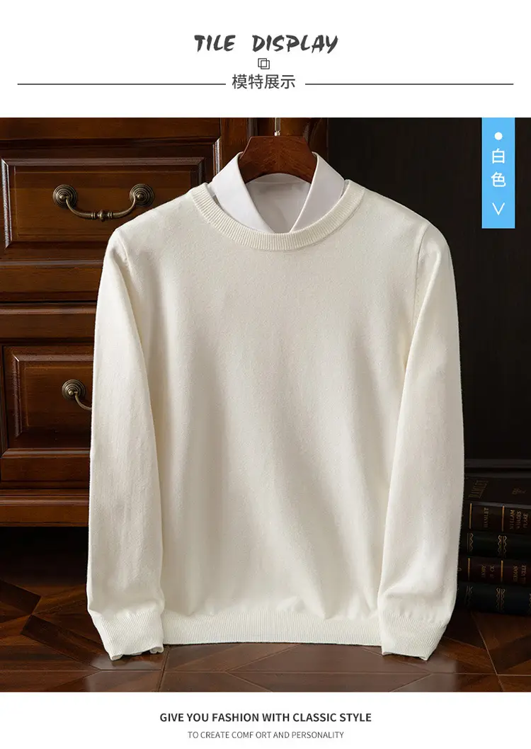 Men's Solid Color Round Neck Sweater Plus Size — feature 10